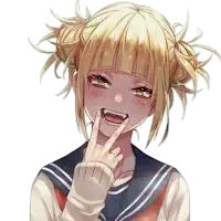 Химико Тога